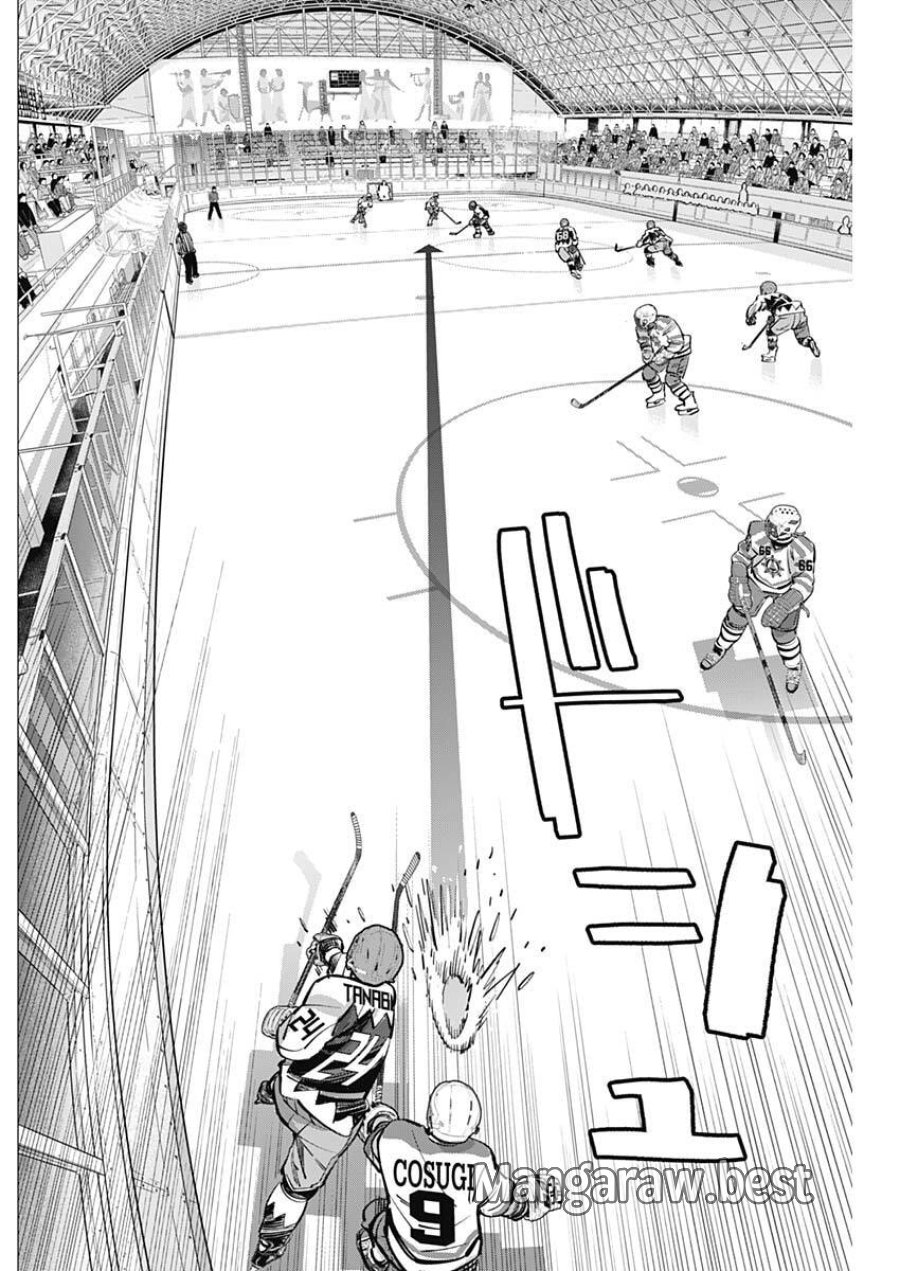ドッグスレッド 第70話 - Page 4