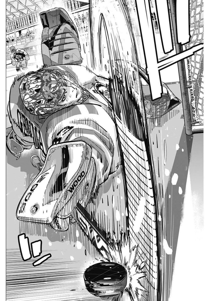 ドッグスレッド 第69話 - Trang 10