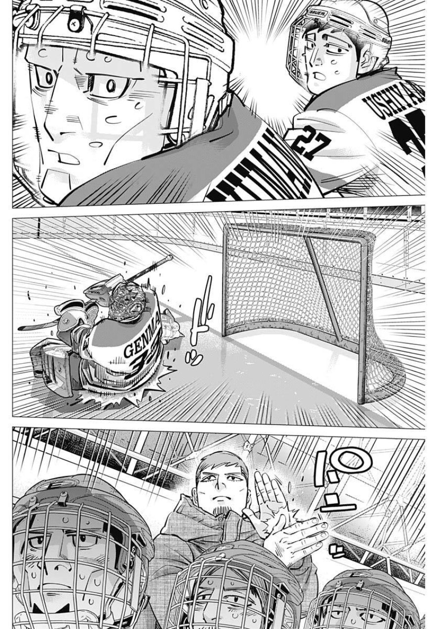 ドッグスレッド 第69話 - Trang 8
