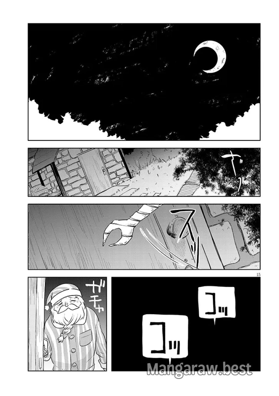 Gairai Mahou Seibutsu Taisakuka 第10話 - Trang 15