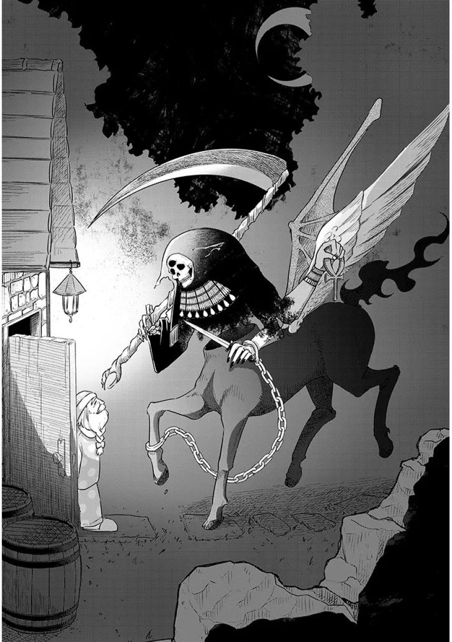 Gairai Mahou Seibutsu Taisakuka 第10話 - Trang 2