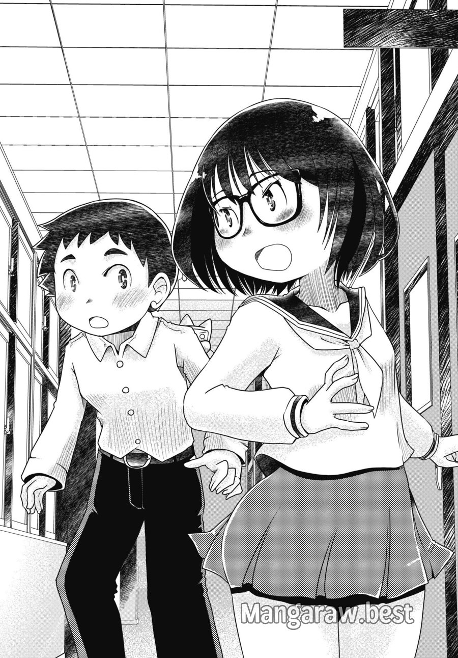 秘蜜の金髪ツインテール 第20話 - Trang 18
