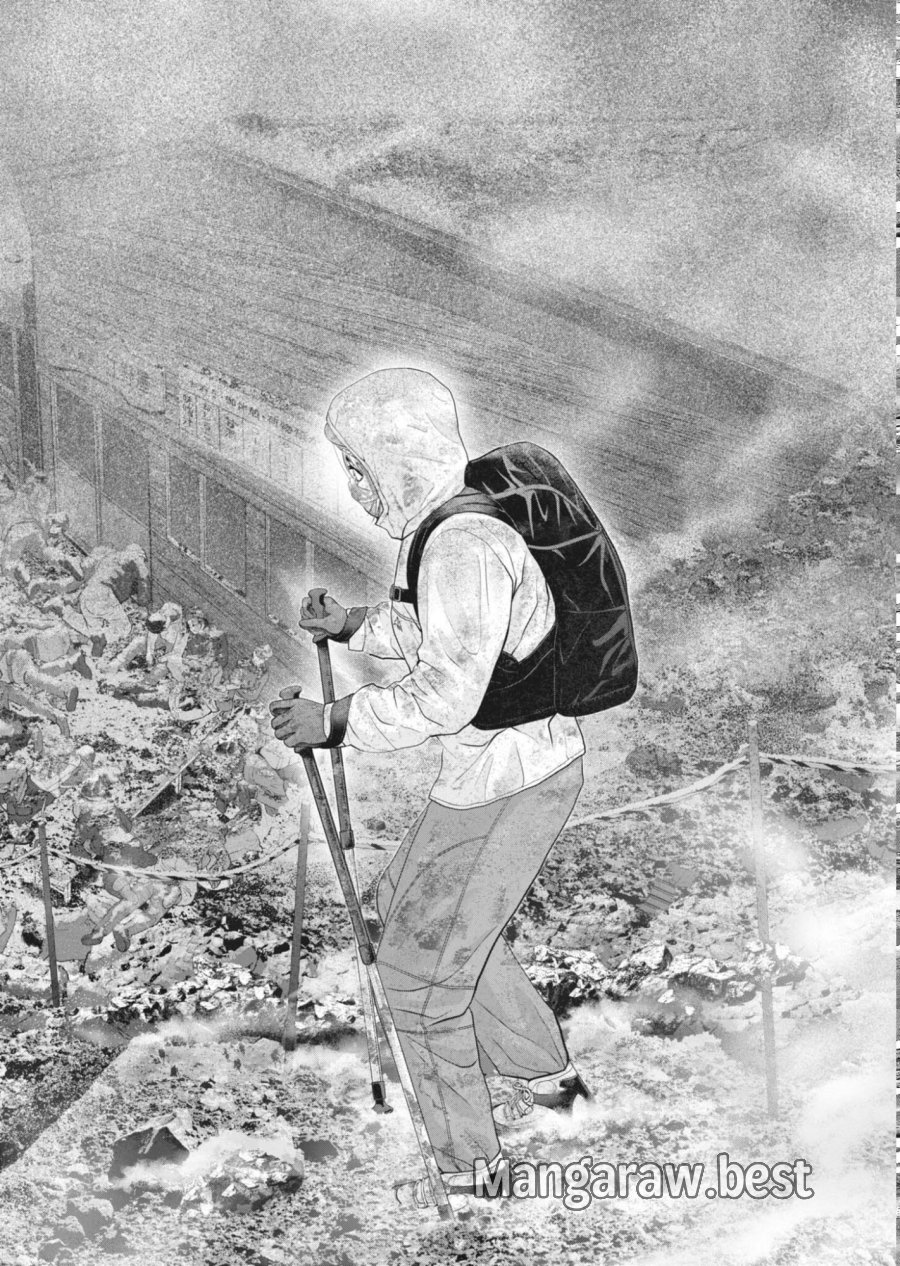 富士山大噴火～戦力外認定されたおっさん会社員モチザネが天変地異で成り上がり！？～ 第9話 - Page 11