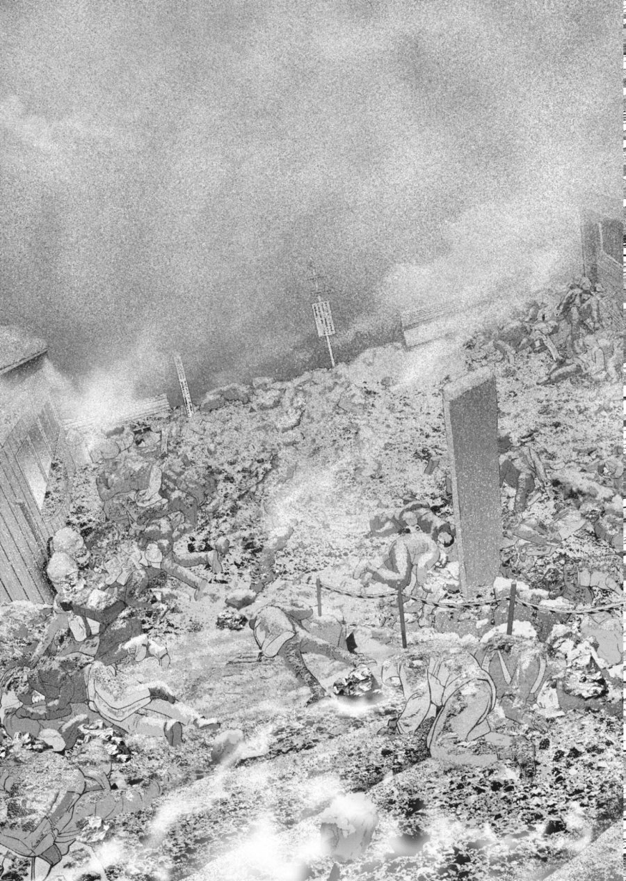 富士山大噴火～戦力外認定されたおっさん会社員モチザネが天変地異で成り上がり！？～ 第9話 - Page 12