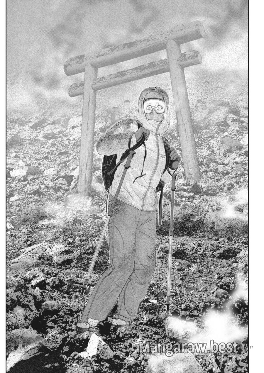 富士山大噴火～戦力外認定されたおっさん会社員モチザネが天変地異で成り上がり！？～ 第8話 - Page 17