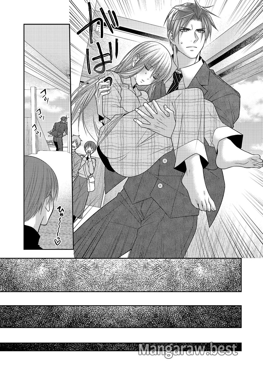 5時からヒロイン 第11.1話 - Page 9