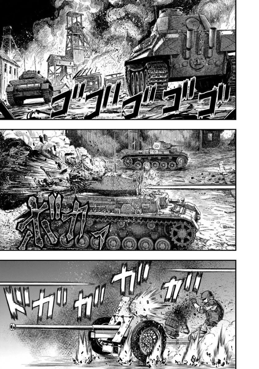 狐と戦車と黄金と 第6.1話 - Page 1