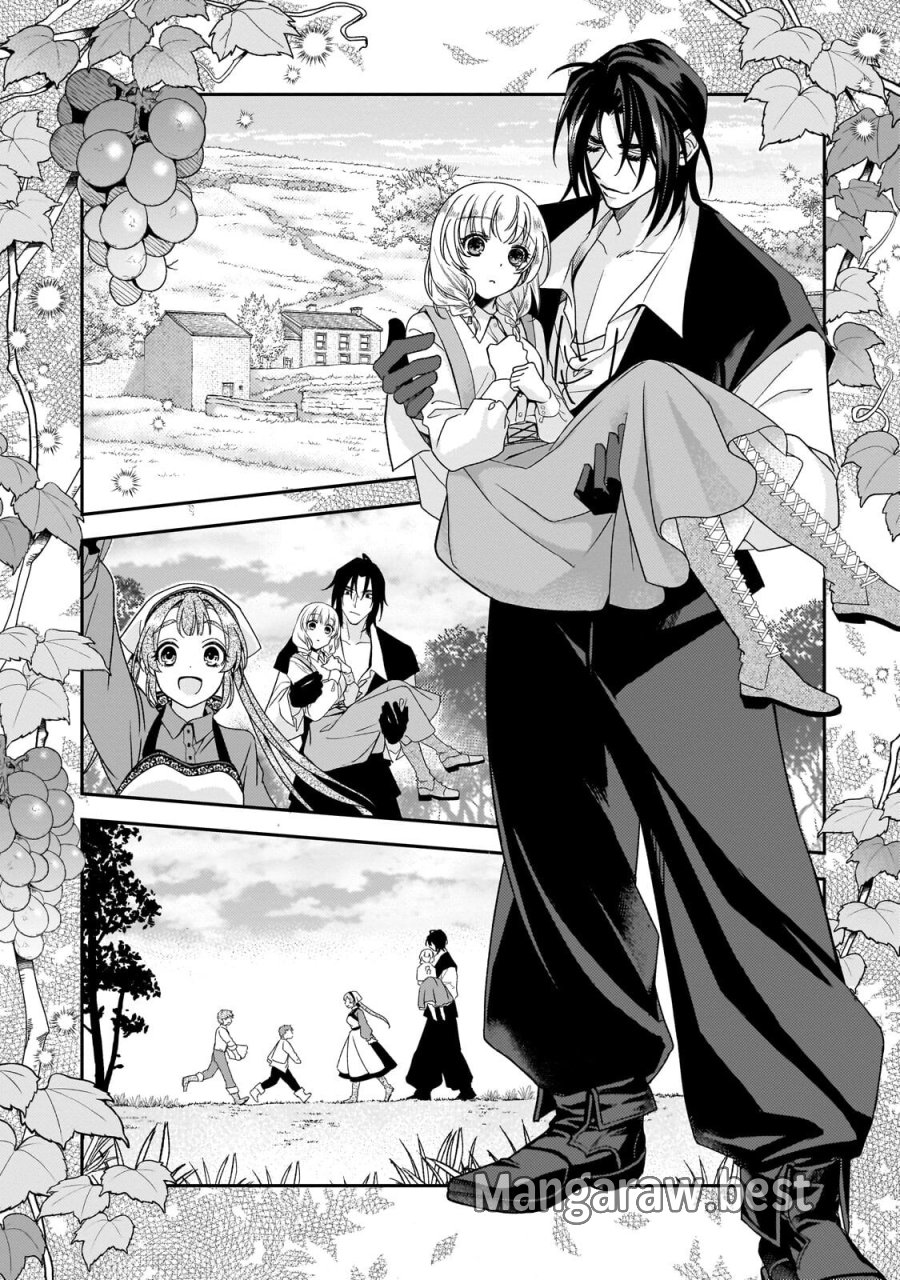 恋の果てまで、夜闇の王に攫われて 第7.2話 - Page 7