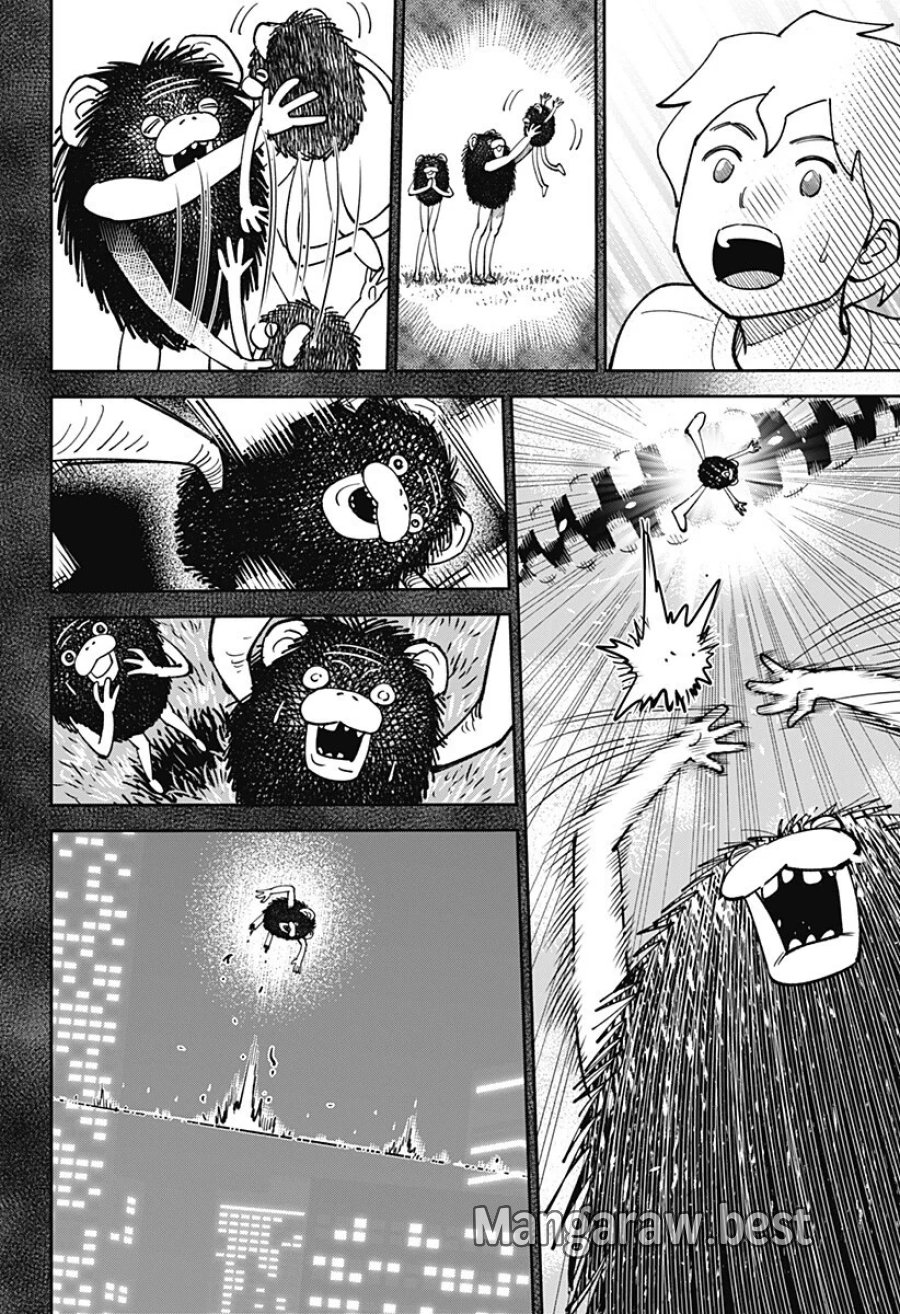 あらばけ!荒吐グングンパーク 第24話 - Page 14