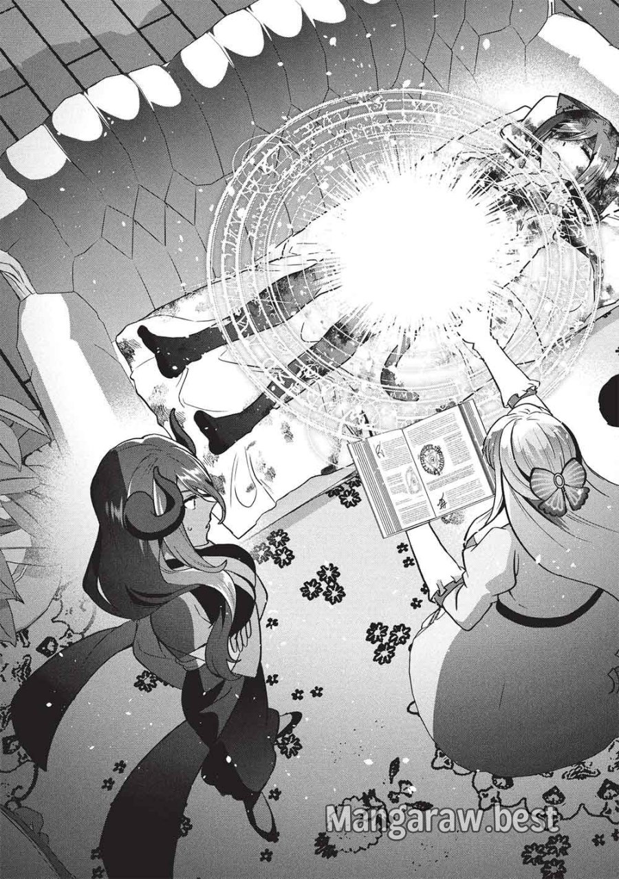 ブチ切れ令嬢は報復を誓いました。 ～魔導書の力で祖国を叩き潰します～ 第67話 - Page 19