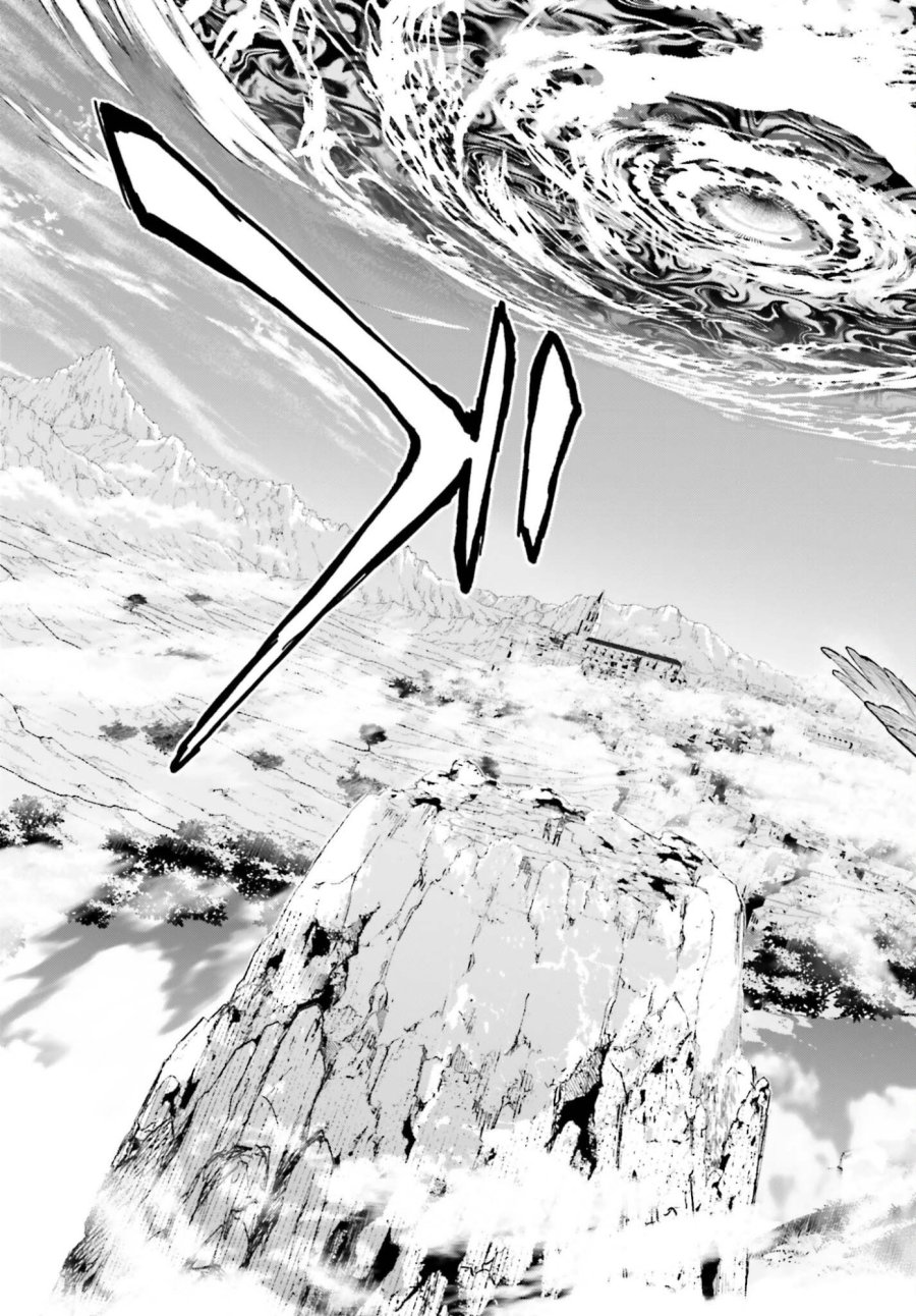 無限の魔術師 魔力無しで平民の子と迫害された俺。実は無限の魔力持ち。 第8話 - Page 21