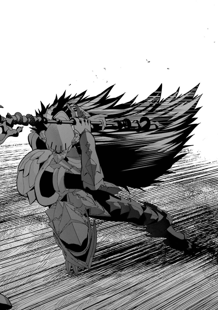 処刑された賢者はリッチに転生して侵略戦争を始める 第52話 - Page 50