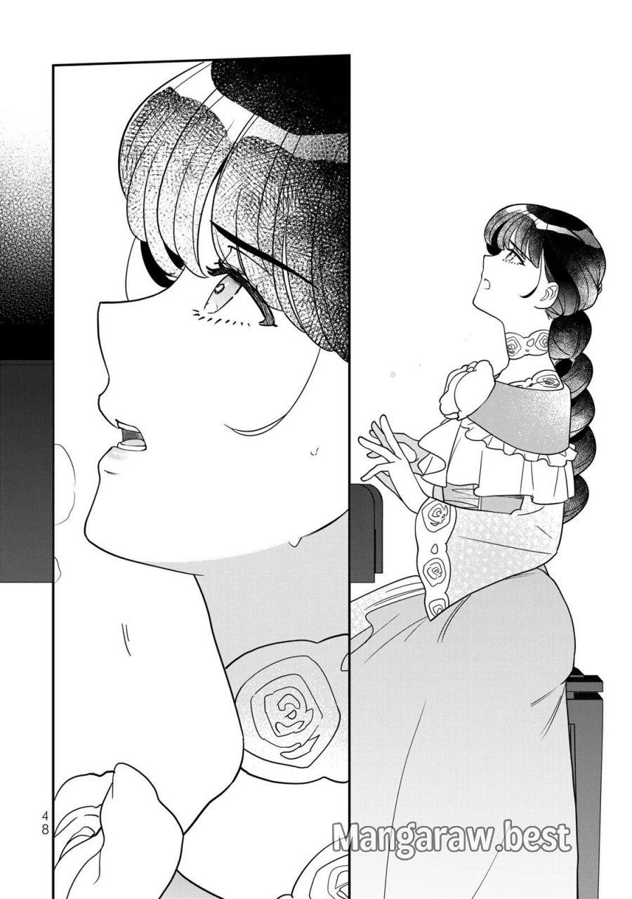 二番手の女　歌姫としての誇りを胸に、最後のご奉公をいたします 第12.1話 - Page 14