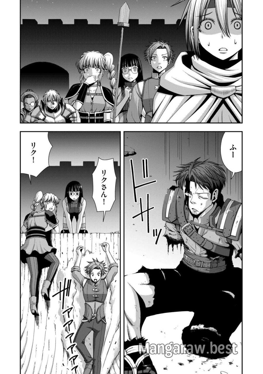 異世界二度目のおっさん、どう考えても高校生勇者より強い 第19.2話 - Page 14