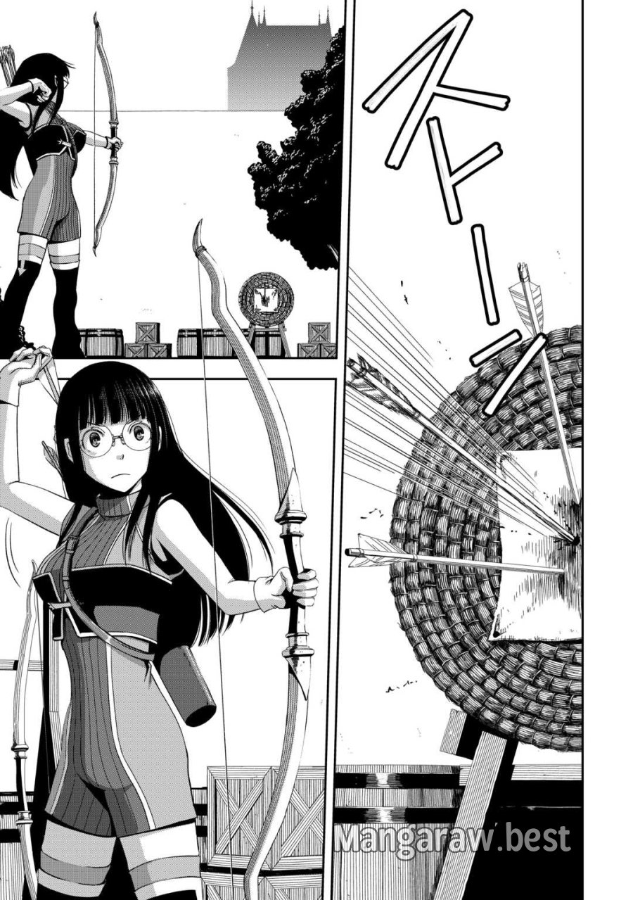 異世界二度目のおっさん、どう考えても高校生勇者より強い 第20話 - Page 7