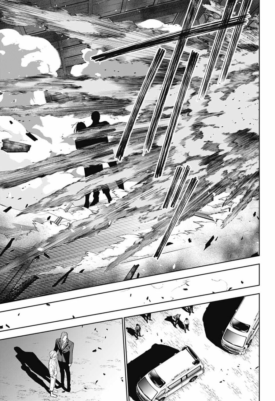 いろはの門 第15話 - Page 4