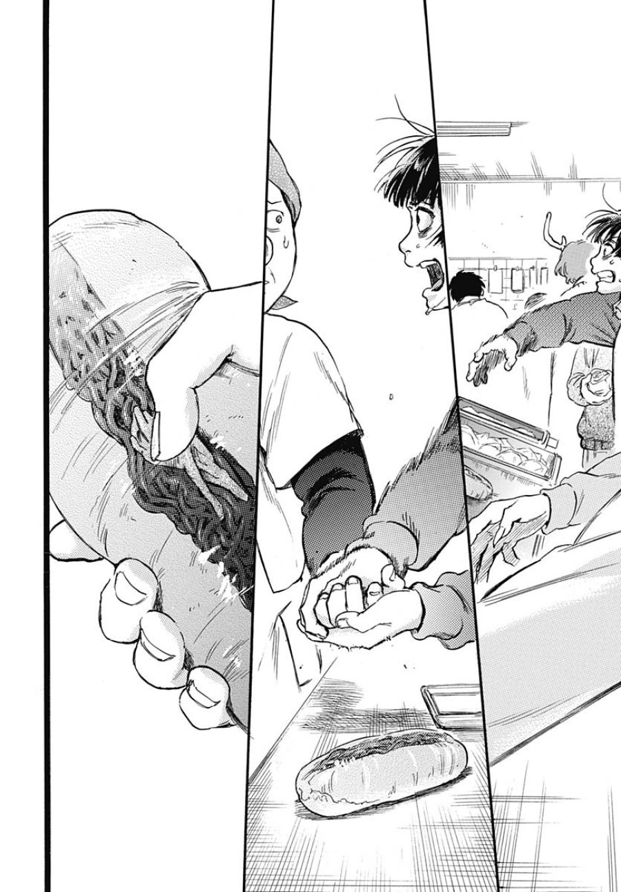 ヒト科のゆいか 第8.5話 - Trang 9