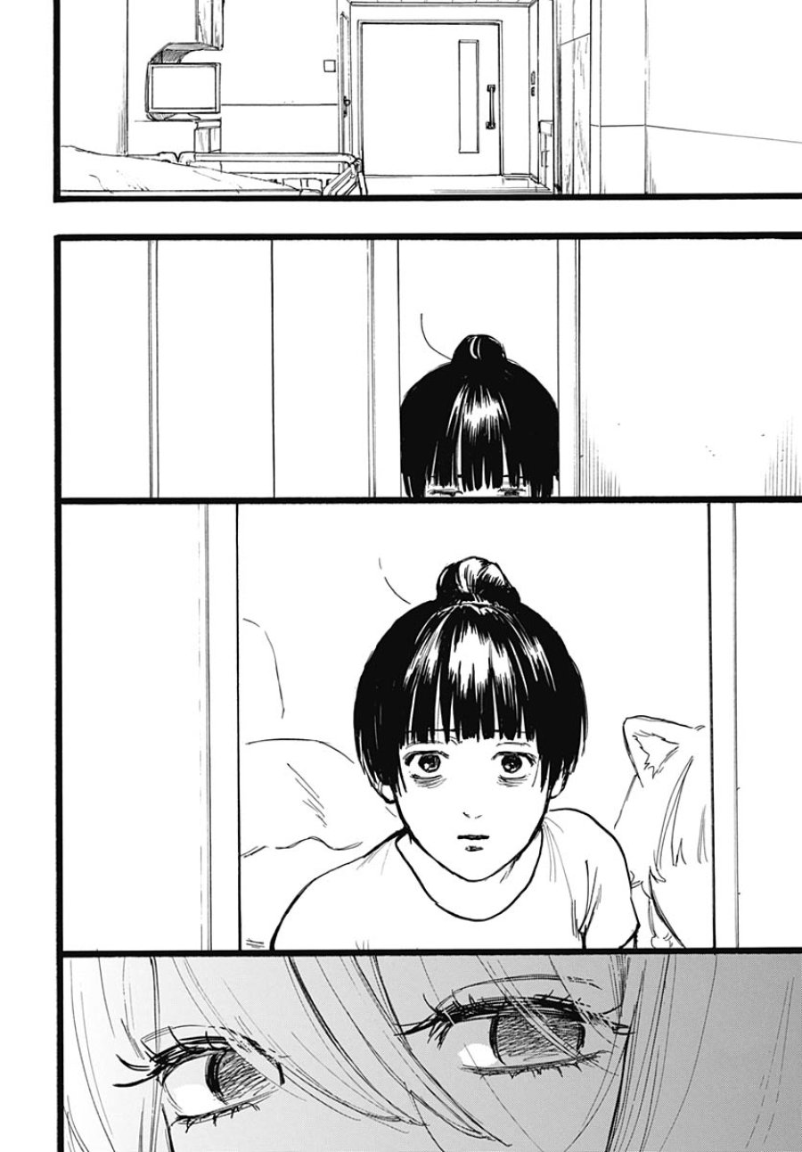ヒト科のゆいか 第18話 - Trang 6