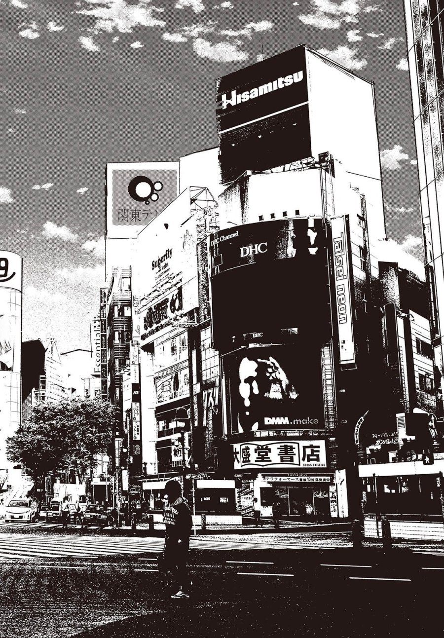 カムパネルラの塔 第20話 - Page 34