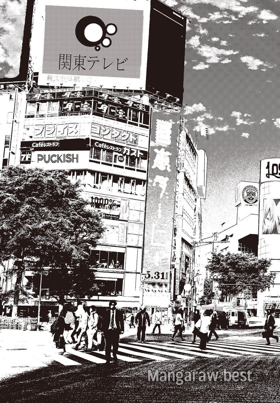 カムパネルラの塔 第20話 - Page 35