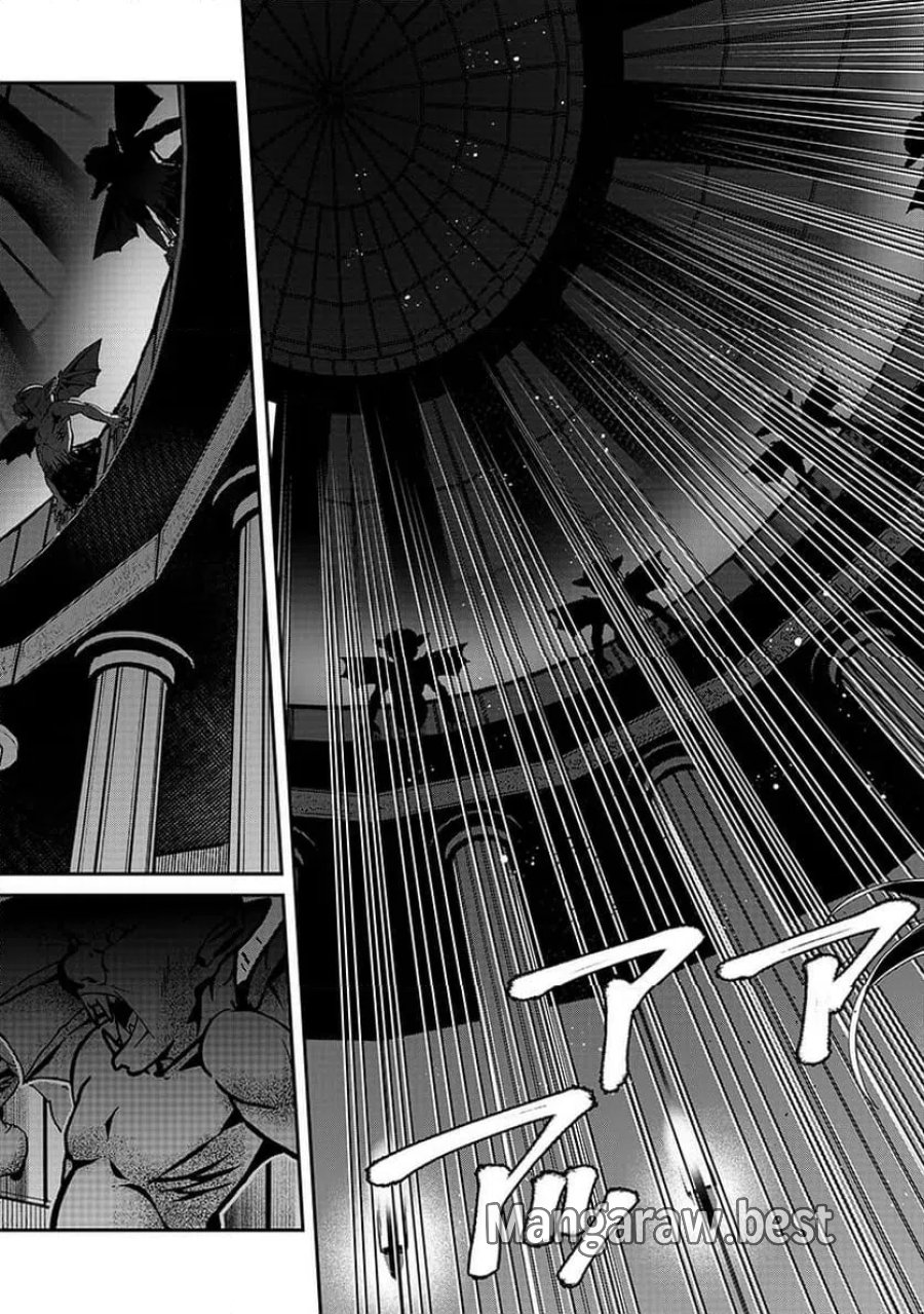 邪神アベレージ 平均を望んだ美少女、異世界で平均的な邪神となる 第3話 - Page 19