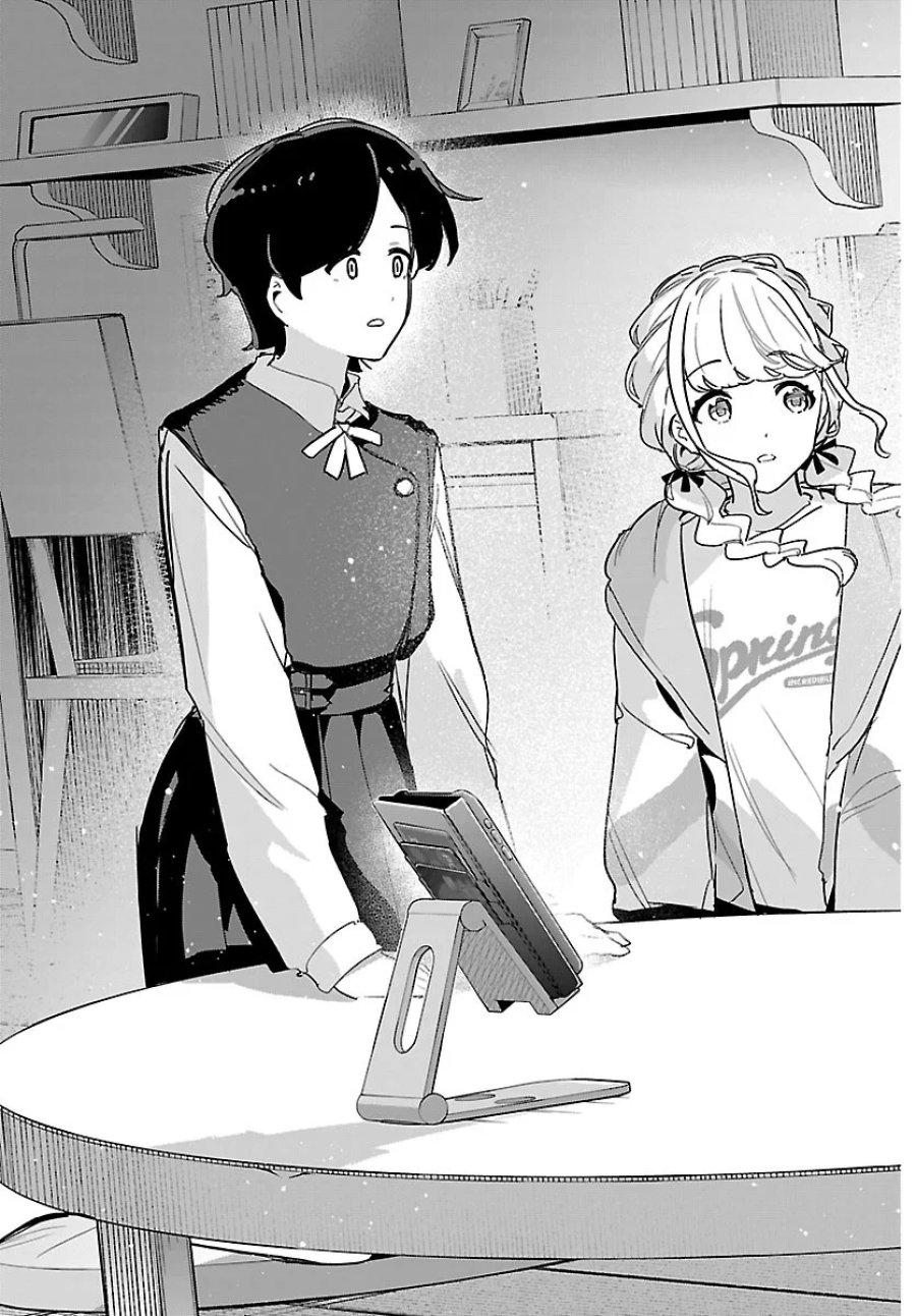 学園アイドルマスター GOLD RUSH 第63話 - Page 9