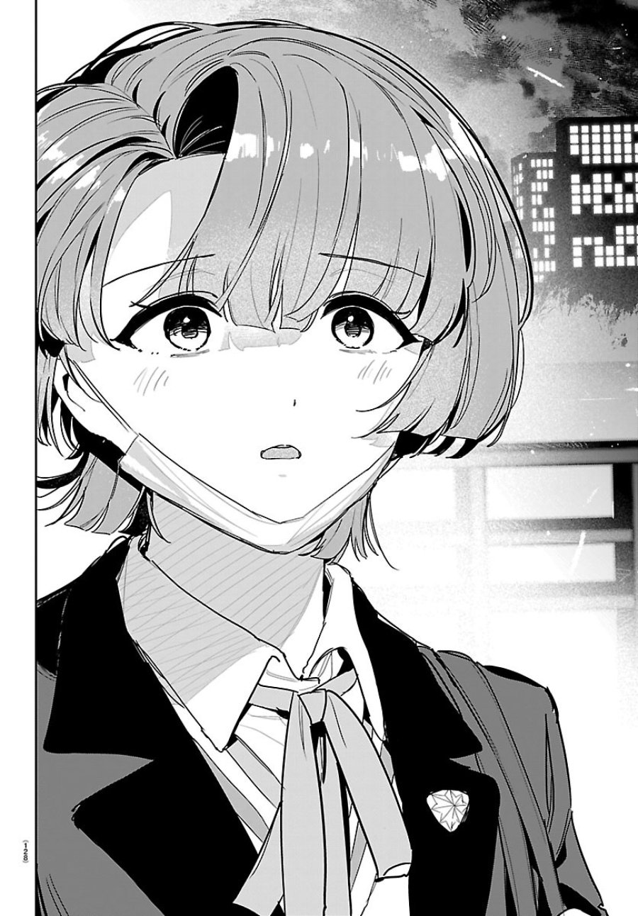 学園アイドルマスター GOLD RUSH 第61話 - Page 5