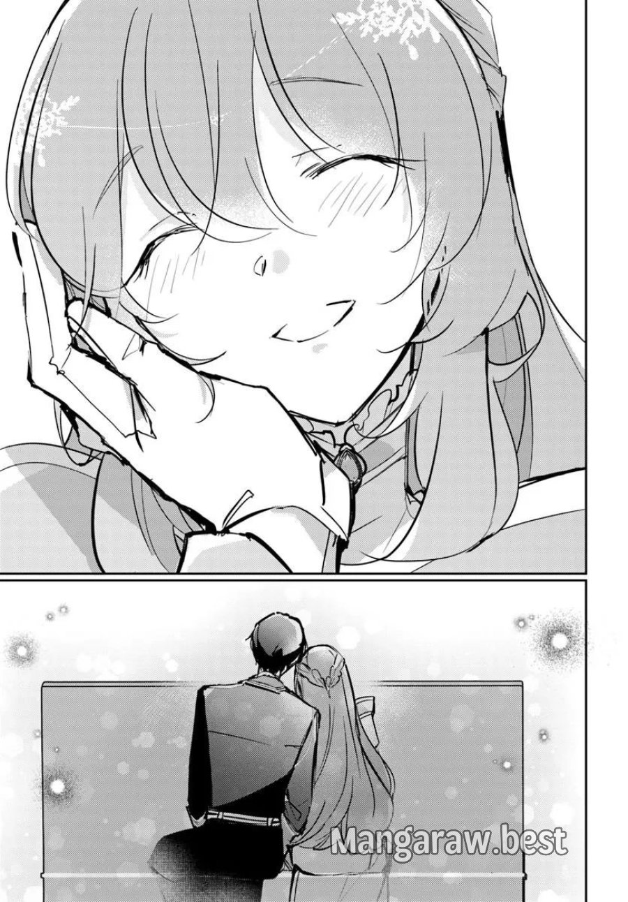 魔力がないと勘当されましたが、王宮で聖女はじめます 第20.4話 - Page 3