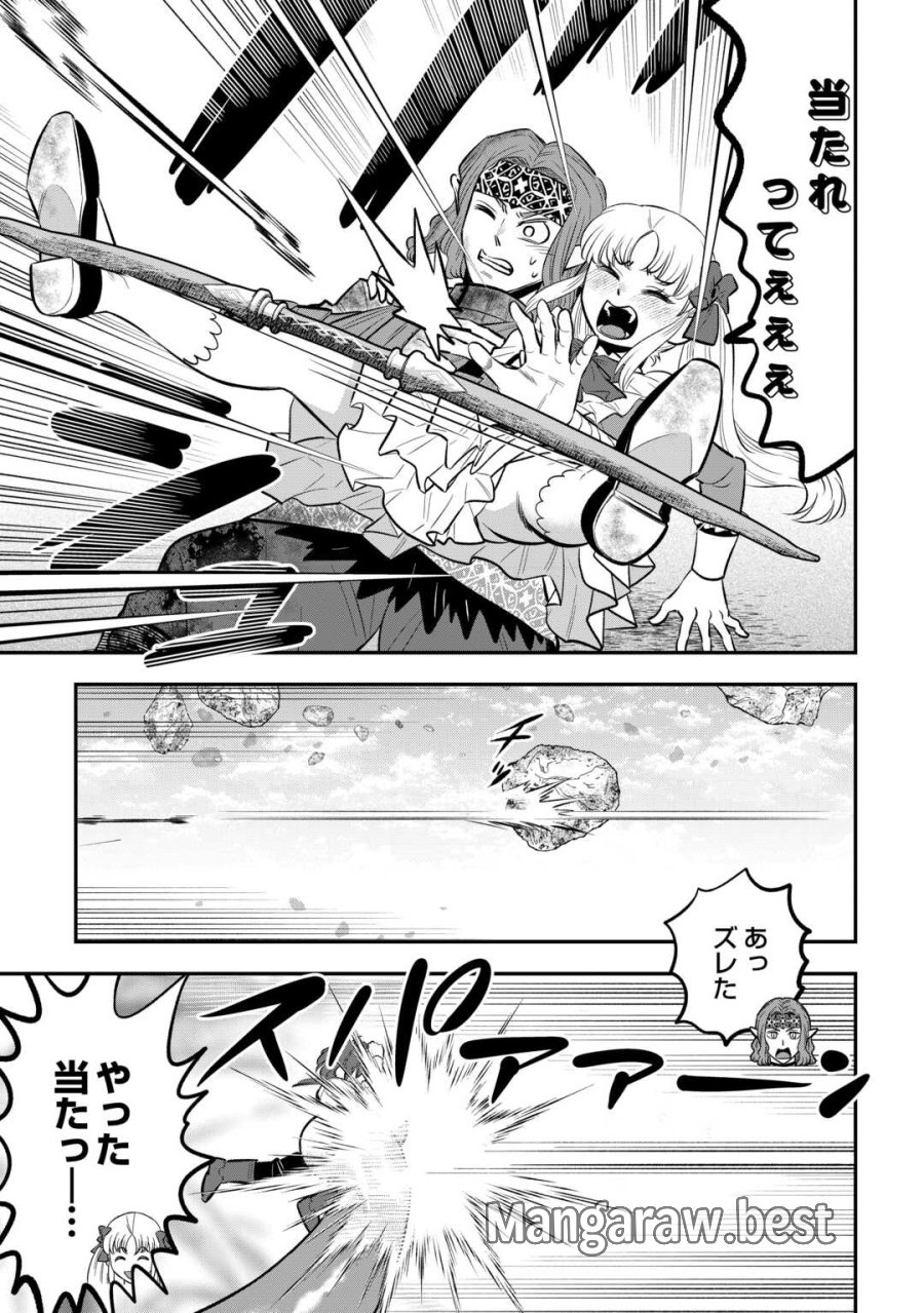 嫌われ者の悪役令息に転生したのに、なぜか周りが放っておいてくれない 第20話 - Page 25