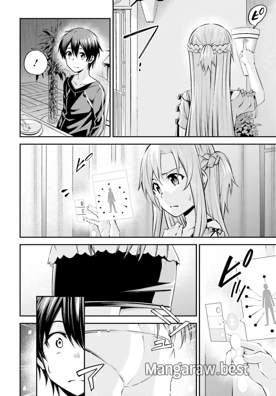 ソードアート・オンライン アインクラッド 第51話 - Page 4