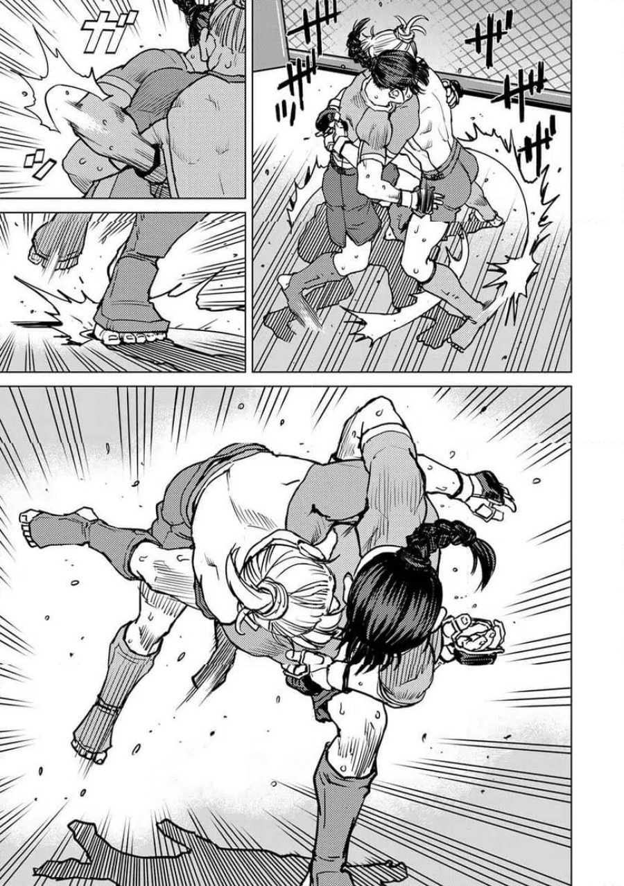 無敗のふたり 第41話 - Page 5