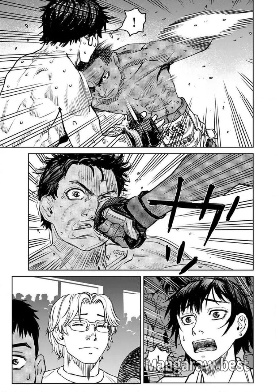 無敗のふたり 第48話 - Page 5