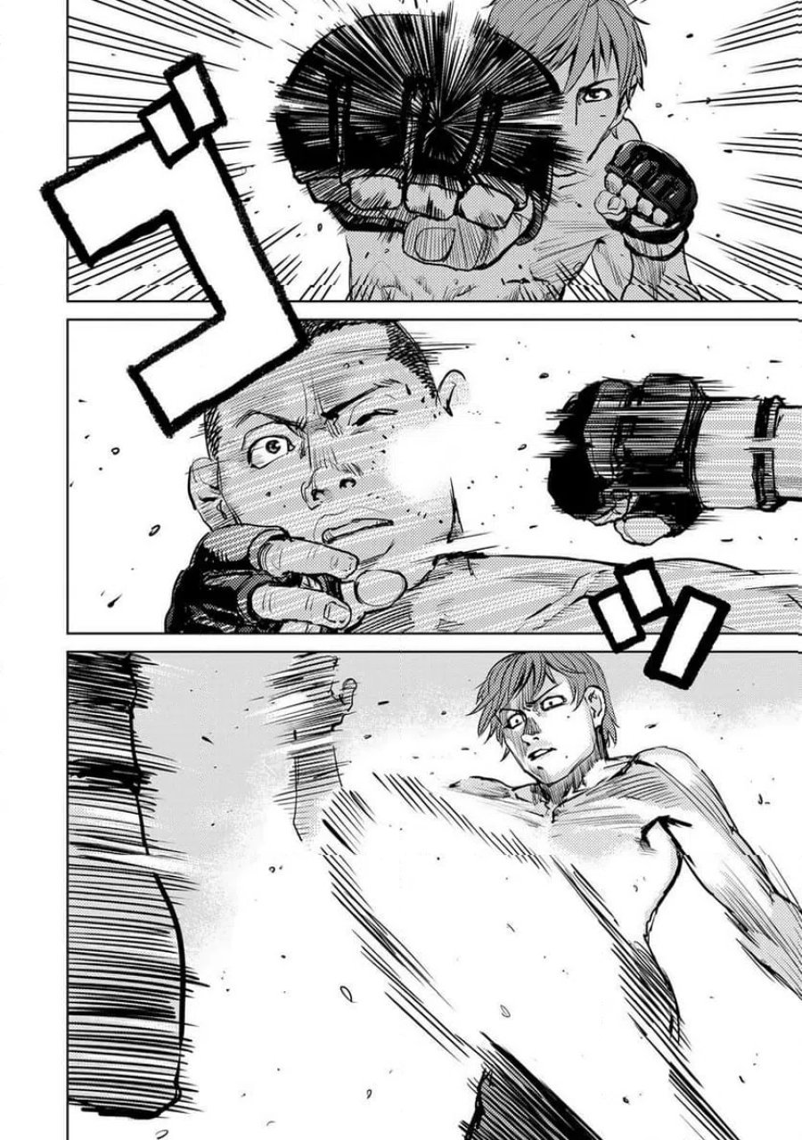 無敗のふたり 第45話 - Page 50