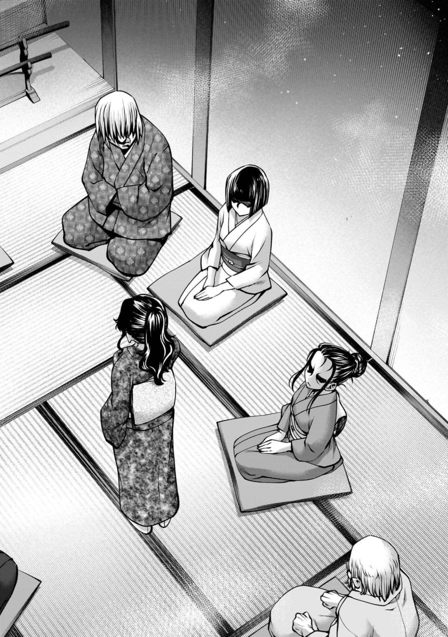 キリングバイツ 第141.2話 - Page 10