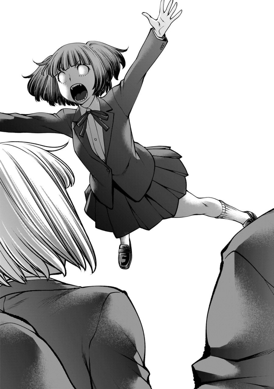 キリングバイツ 第141.2話 - Page 2