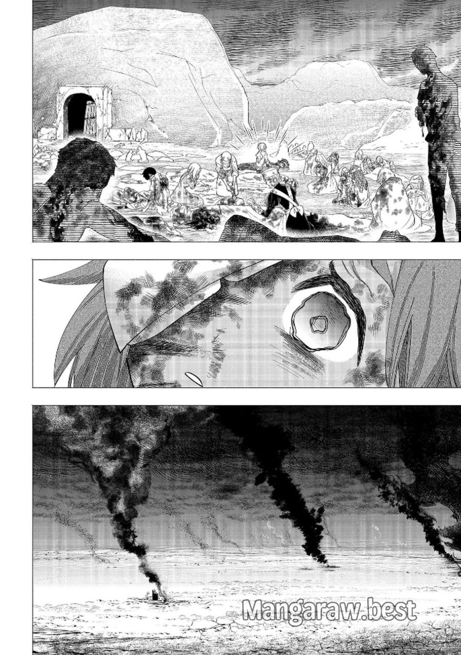化物嬢ソフィのサロン 第11.2話 - Page 6
