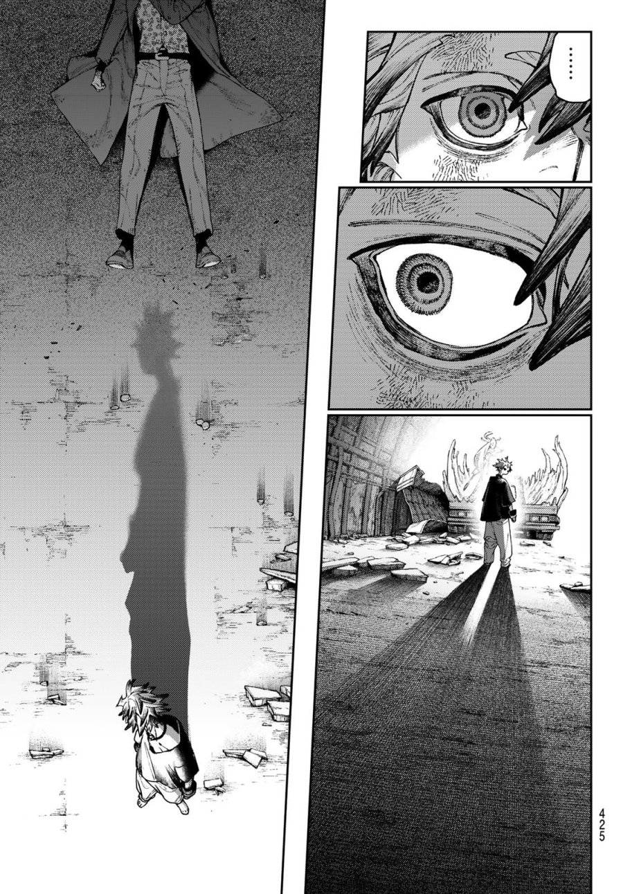 ガチアクタ 第169話 - Page 5