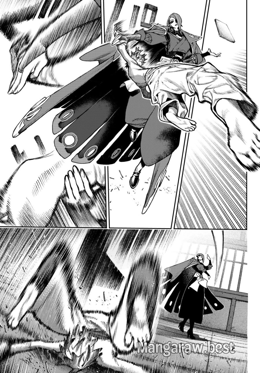 ガチアクタ 第170話 - Page 11