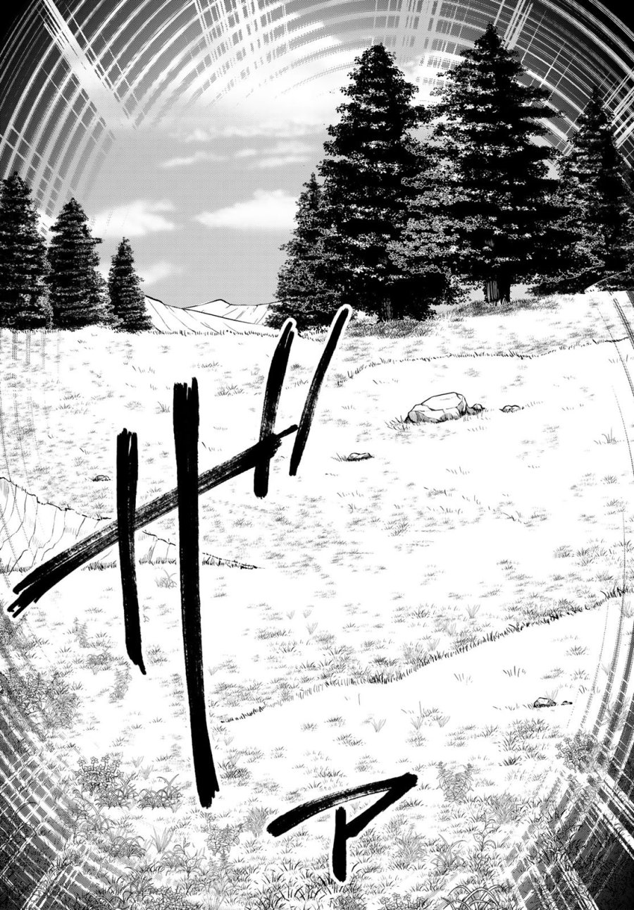 転生したらスライムだった件 第143話 - Page 40