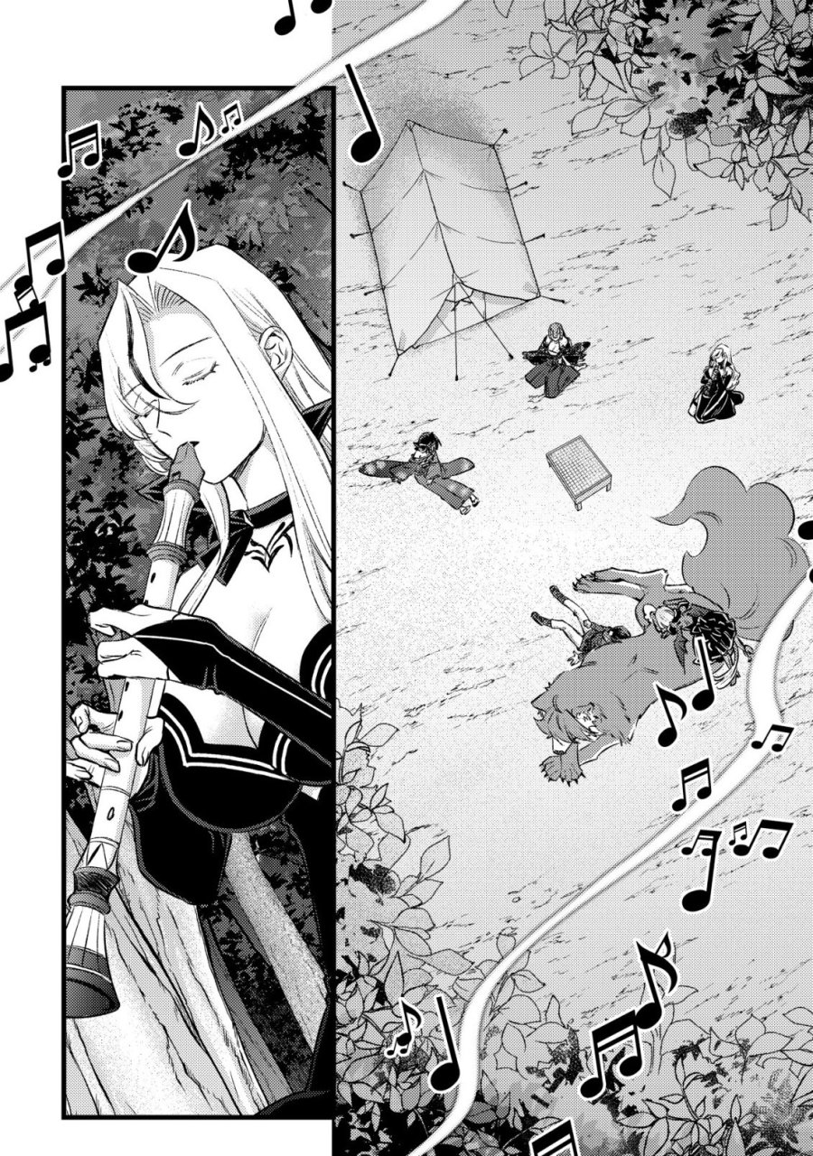モブ高生の俺でも冒険者になればリア充になれますか? 第38話 - Trang 22