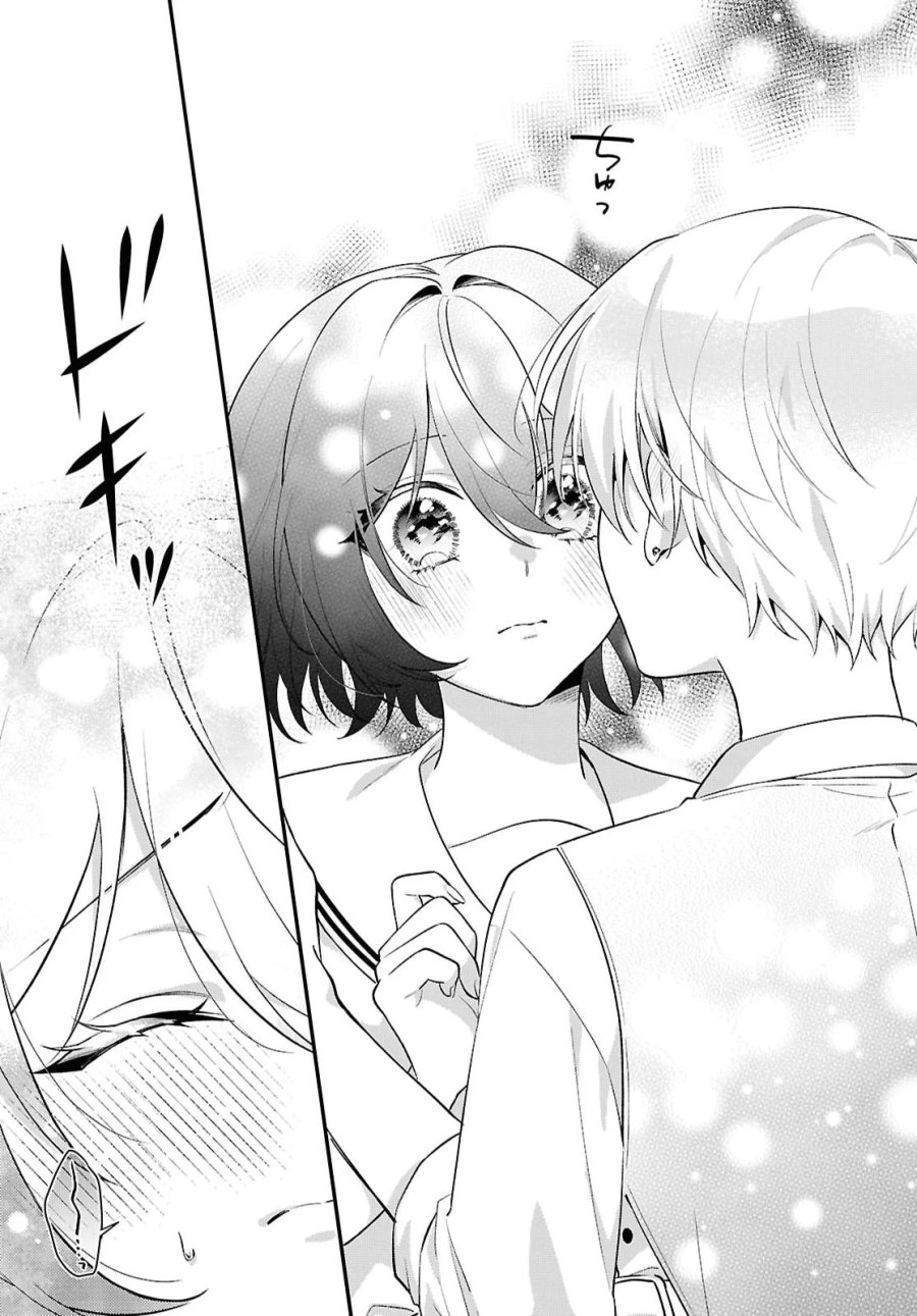 ヴァンパイア♡溺愛パラダイス 第13話 - Page 20