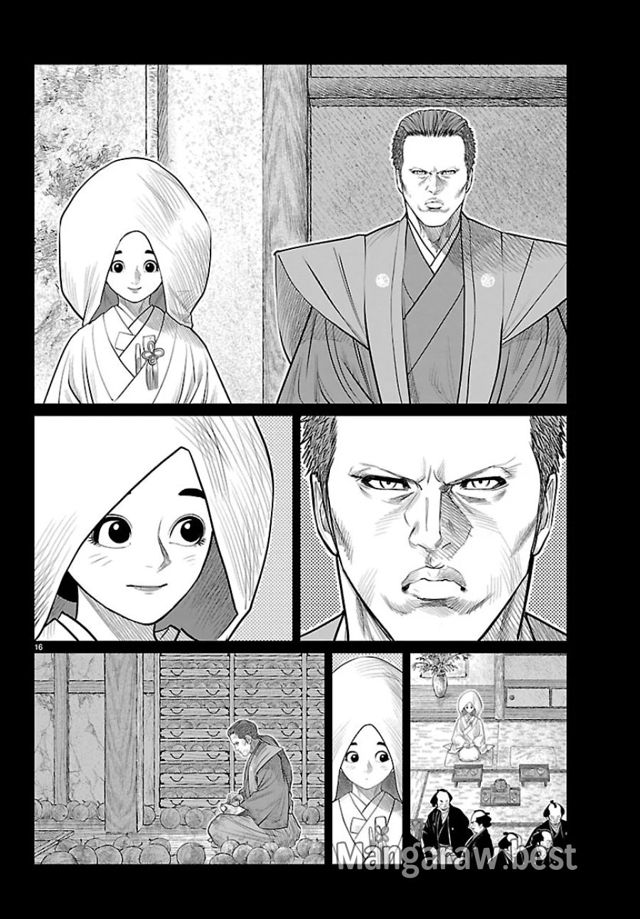火喰鳥 羽州ぼろ鳶組 第54話 - Page 16