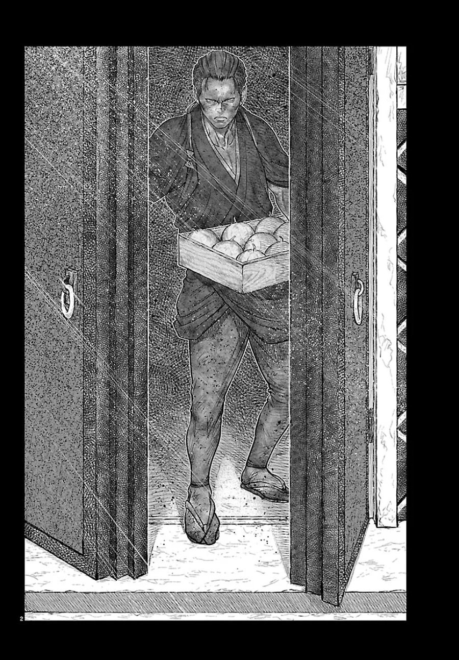 火喰鳥 羽州ぼろ鳶組 第54話 - Page 2