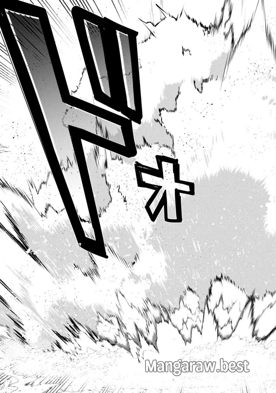 公女殿下の家庭教師 第43話 - Page 6
