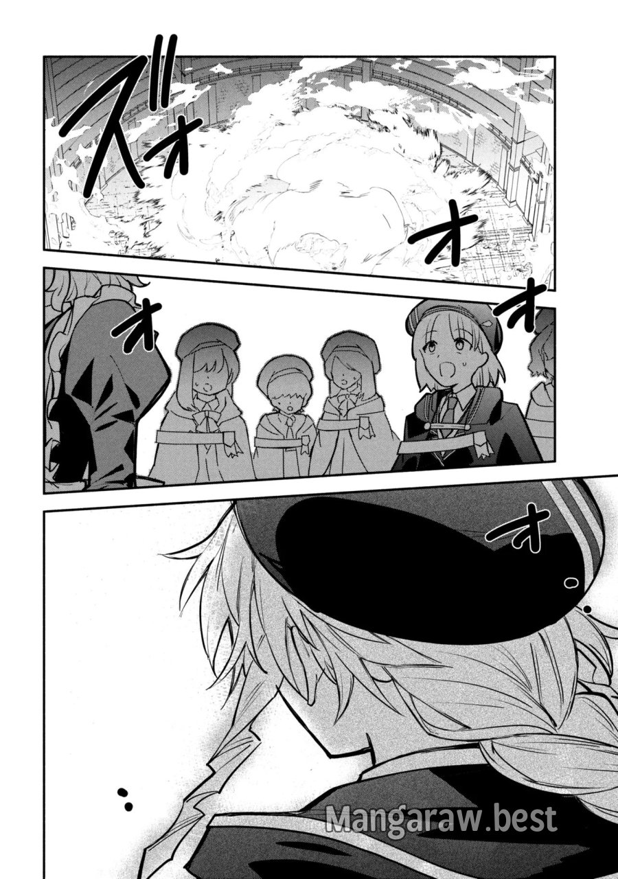公女殿下の家庭教師 第43話 - Page 7