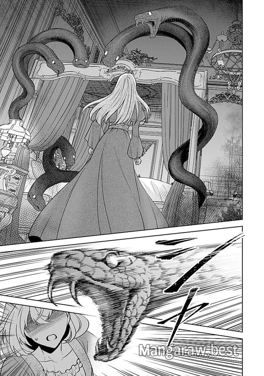 聖森聖女～婚約破棄された追放聖女ですが、狼王子の呪いを解いて溺愛されてます～今さら国に戻れって言われても遅いですっ！ 第28話 - Page 11