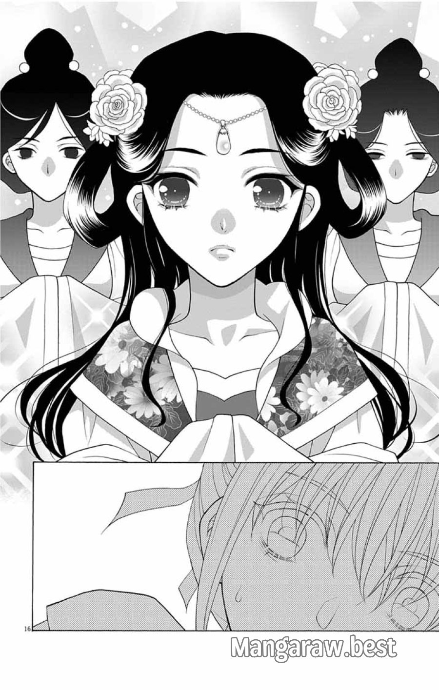 偽りの錬金術妃は後宮の闇を解く 第5話 - Trang 16