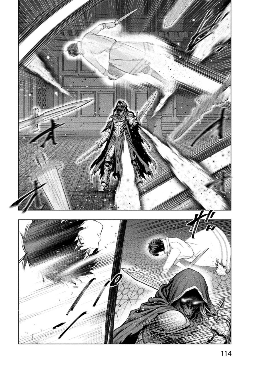 解雇された暗黒兵士（30代）のスローなセカンドライフ 第82話 - Page 16