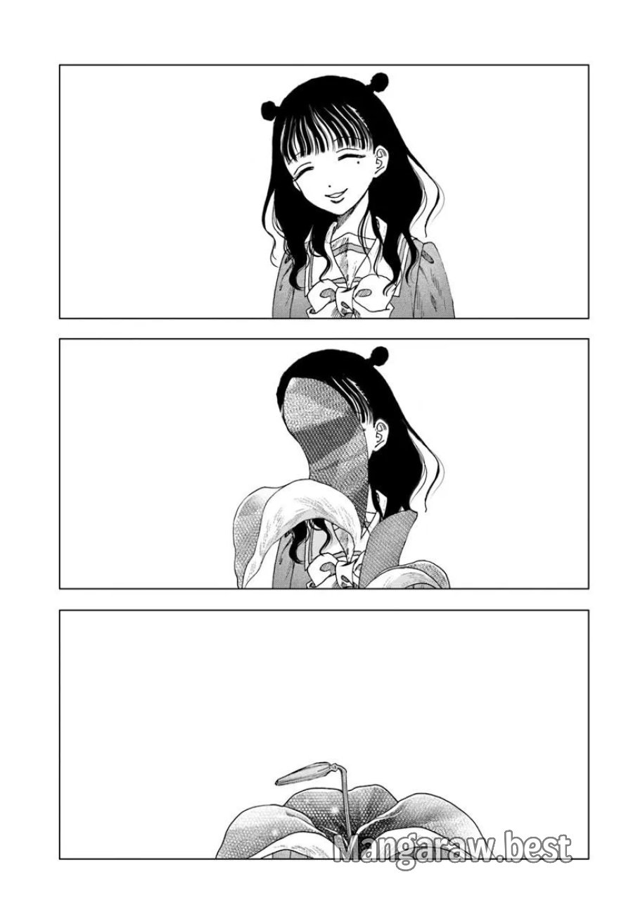 拝啓、在りし日に咲く花たちへ 第18.1話 - Page 19