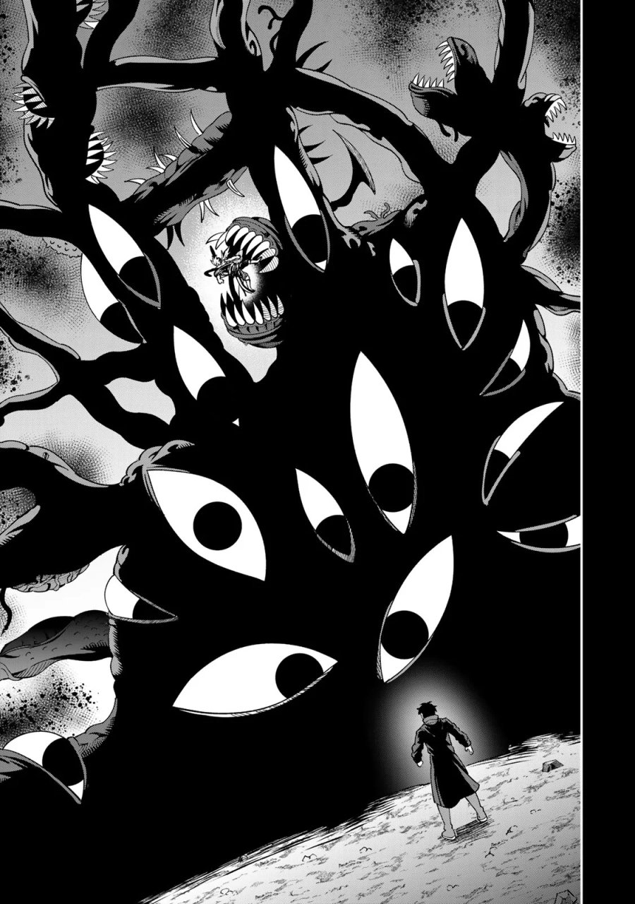 最強出戻り中年冒険者は、今さら命なんてかけたくない 第10話 - Page 21